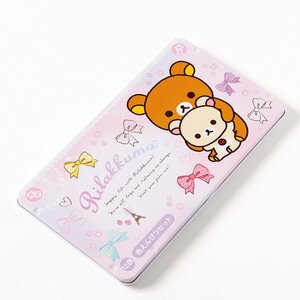 Rilakkuma Go Go School Color Pencil Set