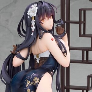 Azur Lane Azuma: Soft Voice of Spring Ver. 1/7 Scale Figure