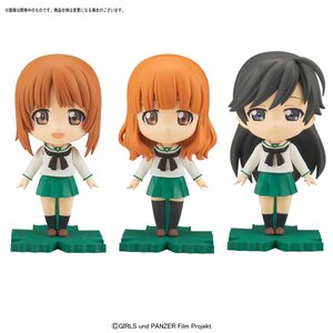 Petiture-rise Girls und Panzer Trio Set