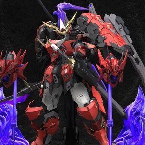 Aka Oniwaka Kiyomori