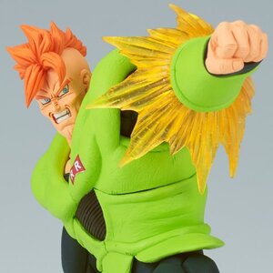 G x Materia Dragon Ball Z Android 16
