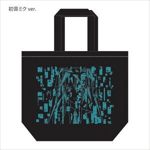 Hatsune Miku Summer Festival Big Tote Bag Collection Hatsune Miku