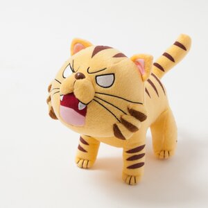 Palmtop Tiger Plushie