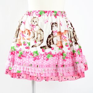milklim Cat Skirt Light Pink
