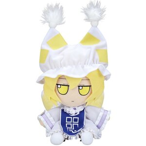 Touhou Project Plush Series #40: Fumo-fumo Ran Yakumo Ver. 1.5