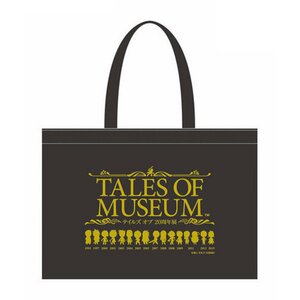 Tales of 20th Anniversary Shopping Bag
