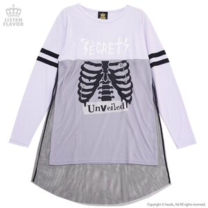 LISTEN FLAVOR Honehone Secret Tulle Cutsew Lavender