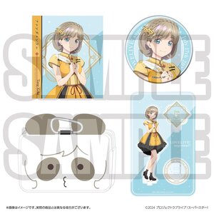Love Live! Superstar!! Yuigaoka Girls' High School Store Birthday Present Season 5 Keke Tang Set [Pre-order]