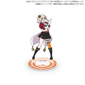 Love Live! Nijigasaki High School Idol Club The Movie – Finale – Chapter 2 (Vol.1) Acrylic Stand (Illustration Version for Movie Attendees) Ai Miyashita [Pre-order]