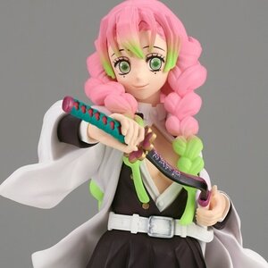 Demon Slayer: Kimetsu no Yaiba Figure Vol. 49 Mitsuri Kanroji