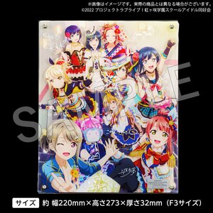 Love Live! Nijigasaki High School Idol Club Nijigasaki High School Store Layered Graph® Nijigasaki High School Idol Club 2nd Live! Brand New Story ＆ Back to the TOKIMEKI [Pre-order]