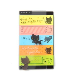 Kutsushita  Neon Sticky Notes
