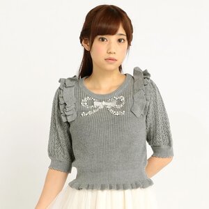 LIZ LISA Jeweled Ribbon Top Gray