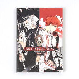 Bad Apple Wars Official Artbook
