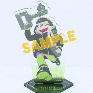 Osomatsu-san Cosplay Acrylic Keychain w/ Display Stand Choromatsu