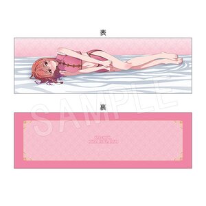 Rent-A-Girlfriend Dakimakura Pillow Cover Sumi Sakurasawa: Chinese Dress Ver. [Pre-order]
