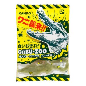 Gabu-Zoo Crocodile Candy Bulk Set