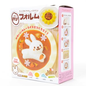 My Forme Rice Shaper Set