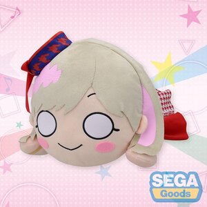 Mega Jumbo Lying Down Plush Love Live! Superstar!! Keke Tang: START!! True dreams Ver.