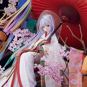 Illustration Revelation The Ghost Bride Non-Scale Figure