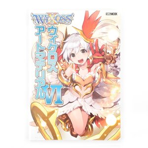 Wixoss Art Materials VI