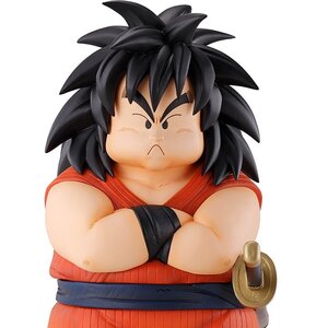 Ichibansho Figure Dragon Ball Yajirobe (The Lookout Above the Clouds)
