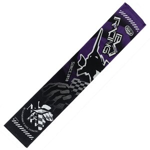 Evangelion Racing 2014 Scarf Towel (Ikuto Yamashita Emblem/Purple)