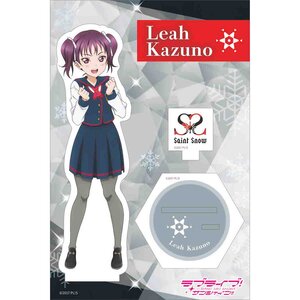 Love Live! Sunshine!! The School Idol Store Saint Snow Acrylic Stand Collection Leah