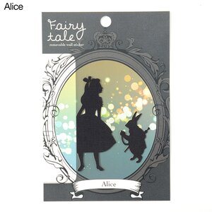 Fairy Tale Removal Stickers Alice