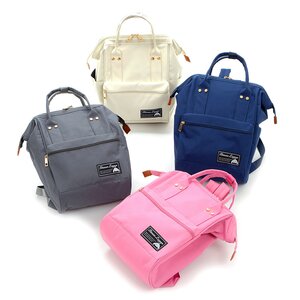 Pote Usa Loppy Wire Backpacks Complete Set + Mini Plushie