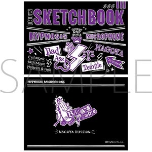 Hypnosis Mic -Division Rap Battle- Mini Sketchbook Bad Ass Temple
