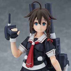 figma KanColle Shigure Kai Ni
