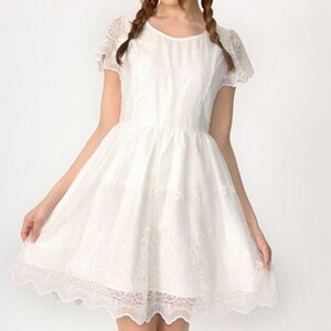 Ank Rouge Embroidered Tulle Dress Ivory