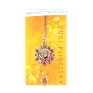 Yuri!!! on Ice Ball Chain Charm Yuri Plisetsky