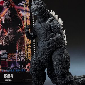 S.H.MonsterArts Godzilla -Movie Graphic Plus- Godzilla [1954] [Pre-order]