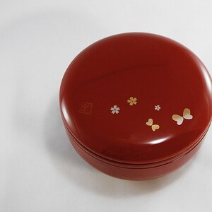 Bento Bowl - Gold Butterflies