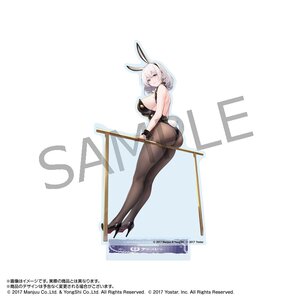 Azur Lane Acrylic Stand San Jacinto: Bunny Girl Ver. [Pre-order]