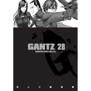 Gantz Vol. 28