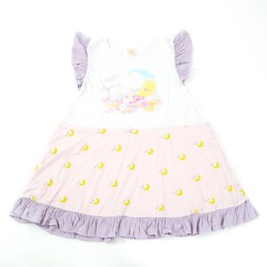 milklim Suya Suya Tonight Dress Light Pink