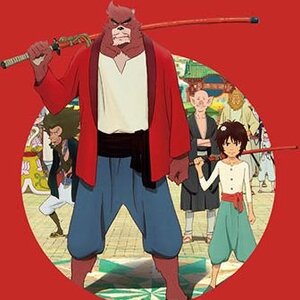 The Boy and the Beast: Hosada Collection Collector's Edition (Blu-ray/DVD Combo)