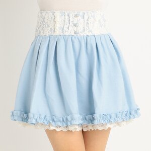 LIZ LISA Soft Contrast Lace Sukapan Skirt Blue