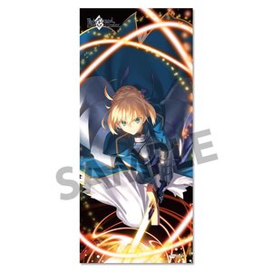 Fate/Grand Order Microfiber Sports Towel Artoria Pendragon