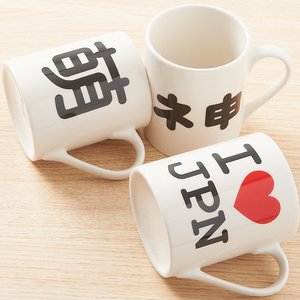 I Love Japan Mug