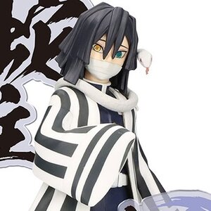 Demon Slayer: Kimetsu no Yaiba Figure EX [Obanai Iguro/Mitsuri Kanroji] Obanai Iguro [Pre-order]