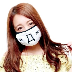 Kaomoji Mask Haa Haa