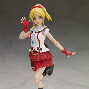 S.H.Figuarts Love Live! Eli Ayase