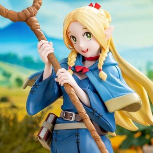 Luminasta Delicious in Dungeon Marcille