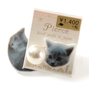 Peeping Cat Earrings 2