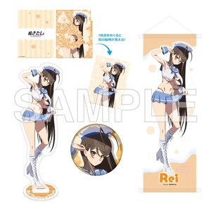 Nukitashi The Animation Midsummer’s Dream Set Marine Sailor Swimsuit Ver. Rei Tadasugawa [Pre-order]