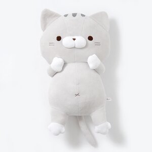 Sasurai no Tabineco Mikemura-san Hug Plush Collection Amemori-kun